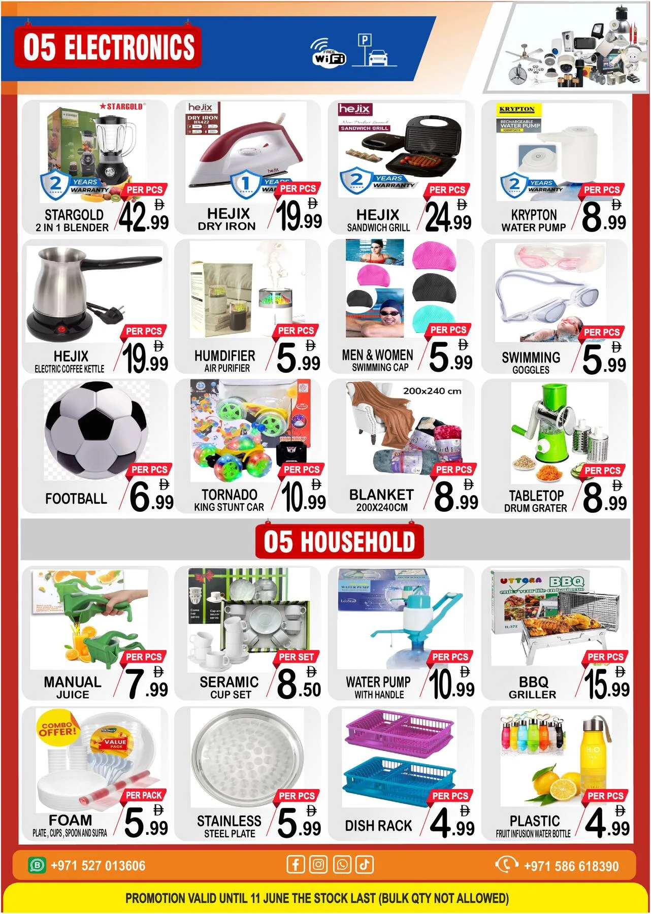 Prices Down from Friday Center until 11th June - Friday Center UAE Offers & Promotions — page 5