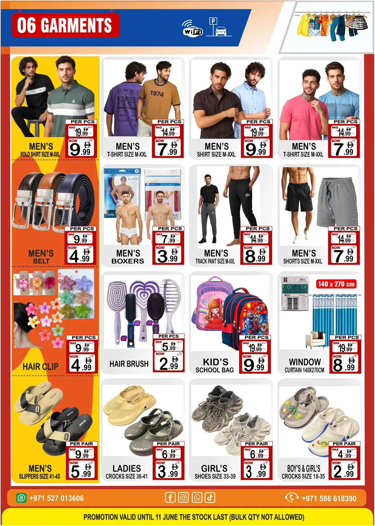 Prices Down from Friday Center until 11th June - Friday Center UAE Offers & Promotions — page 6