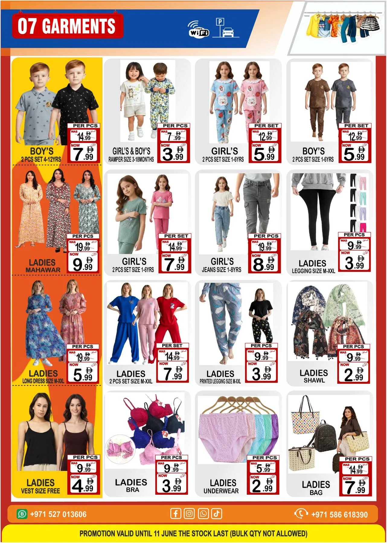 Prices Down from Friday Center until 11th June - Friday Center UAE Offers & Promotions — page 7
