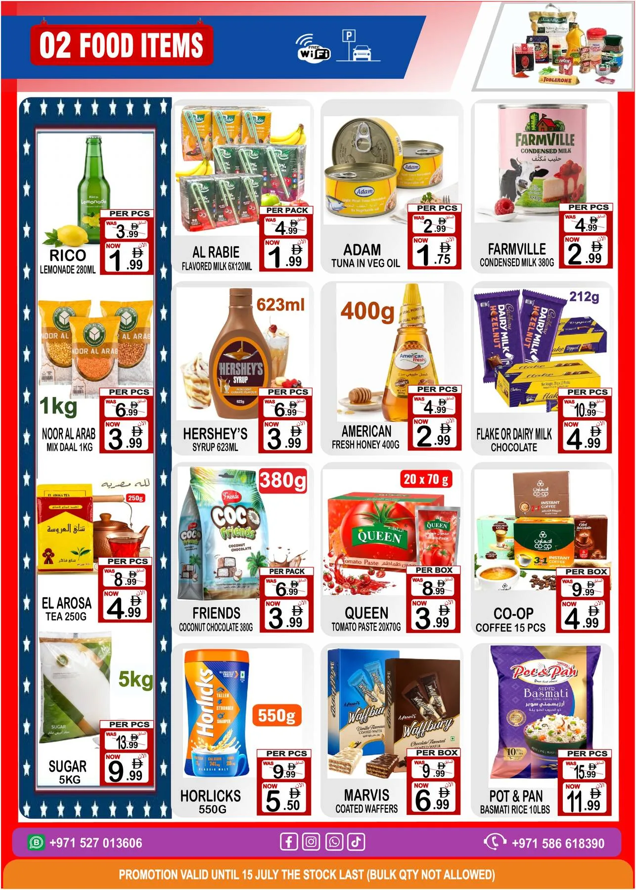 Shop More, Save More from Friday Center until 15th July - Friday Center UAE Offers & Promotions — page 2