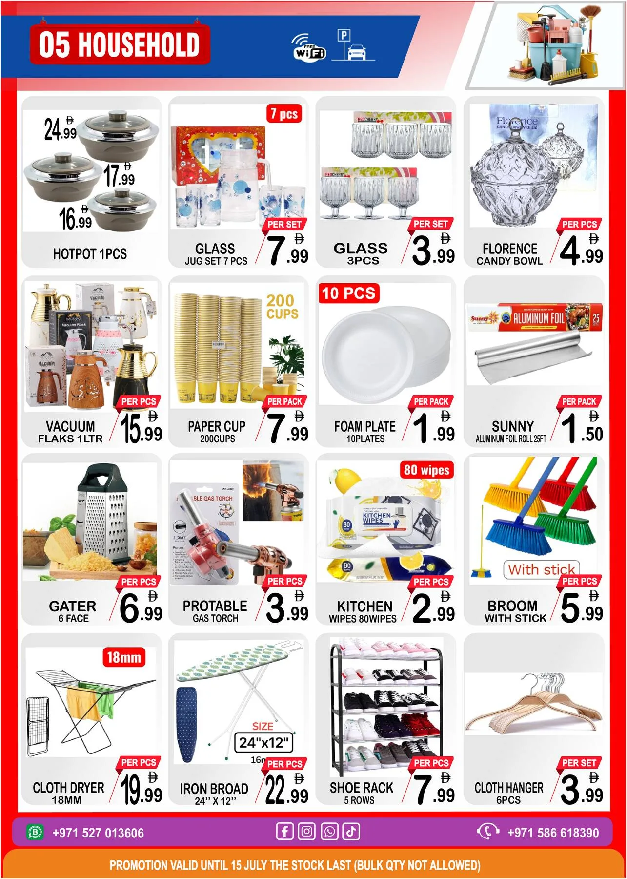 Shop More, Save More from Friday Center until 15th July - Friday Center UAE Offers & Promotions — page 5