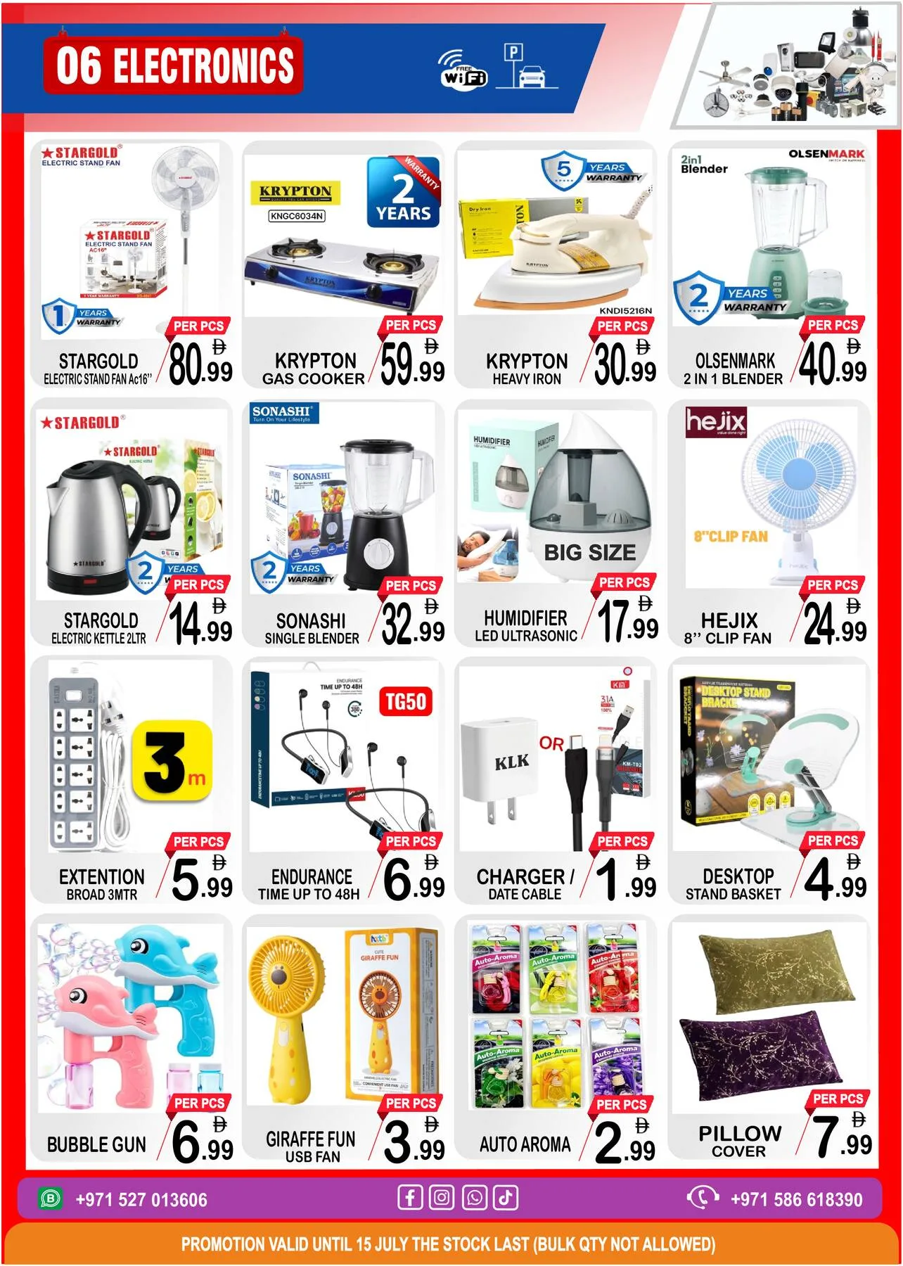 Shop More, Save More from Friday Center until 15th July - Friday Center UAE Offers & Promotions — page 6