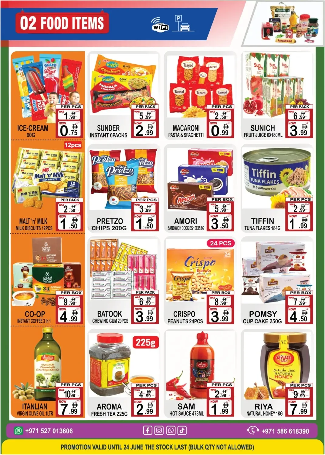 The Ball Is Round & Prices Go Down from Friday Center until 24th June - Friday Center UAE Offers & Promotions — page 2