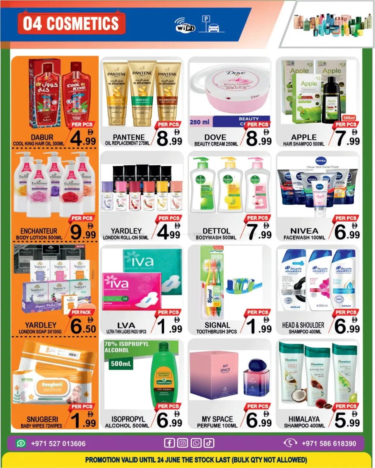 The Ball Is Round & Prices Go Down from Friday Center until 24th June - Friday Center UAE Offers & Promotions — page 4