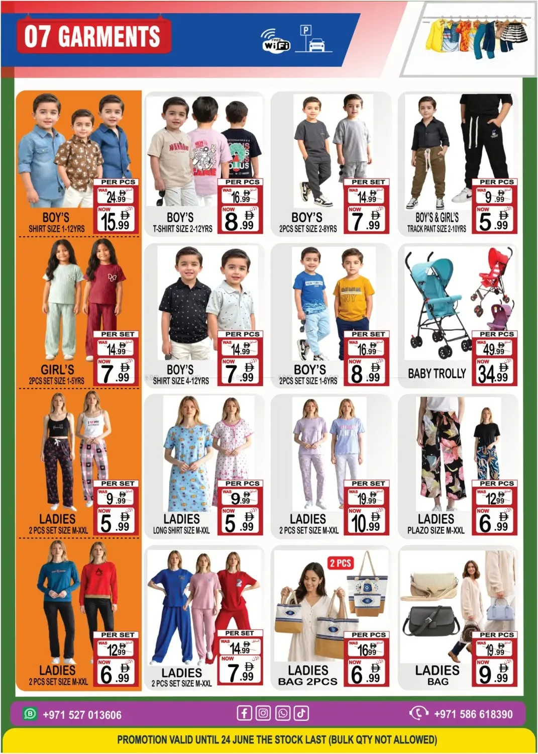 The Ball Is Round & Prices Go Down from Friday Center until 24th June - Friday Center UAE Offers & Promotions — page 7