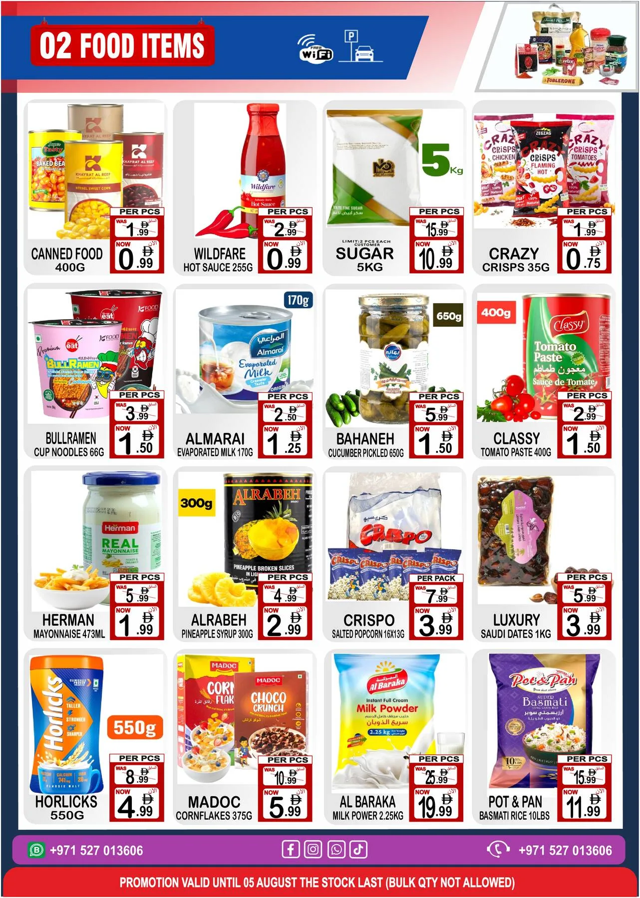 The Discount Kingdom from Friday Center until 5th August - Friday Center UAE Offers & Promotions — page 2