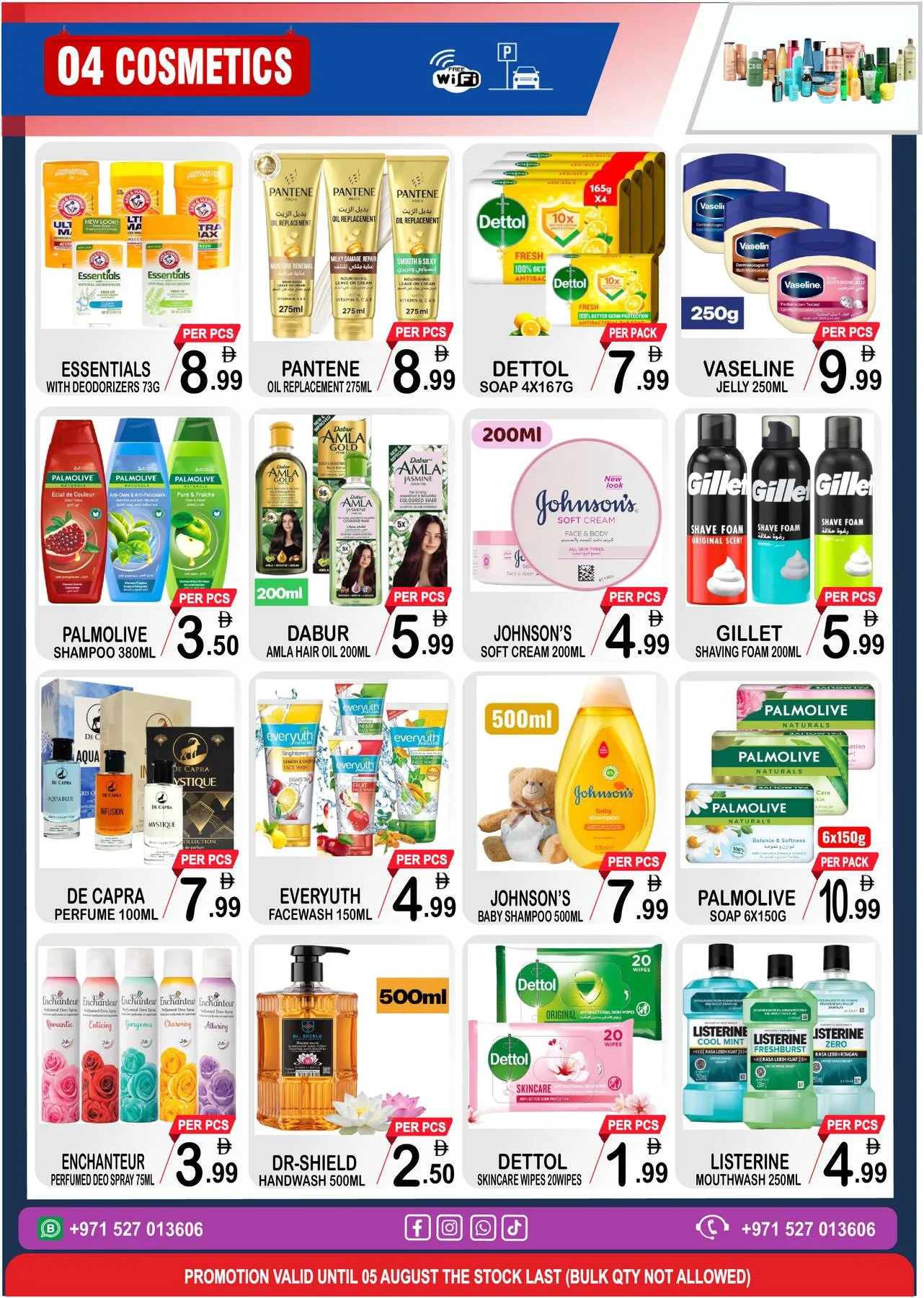 The Discount Kingdom from Friday Center until 5th August - Friday Center UAE Offers & Promotions — page 4