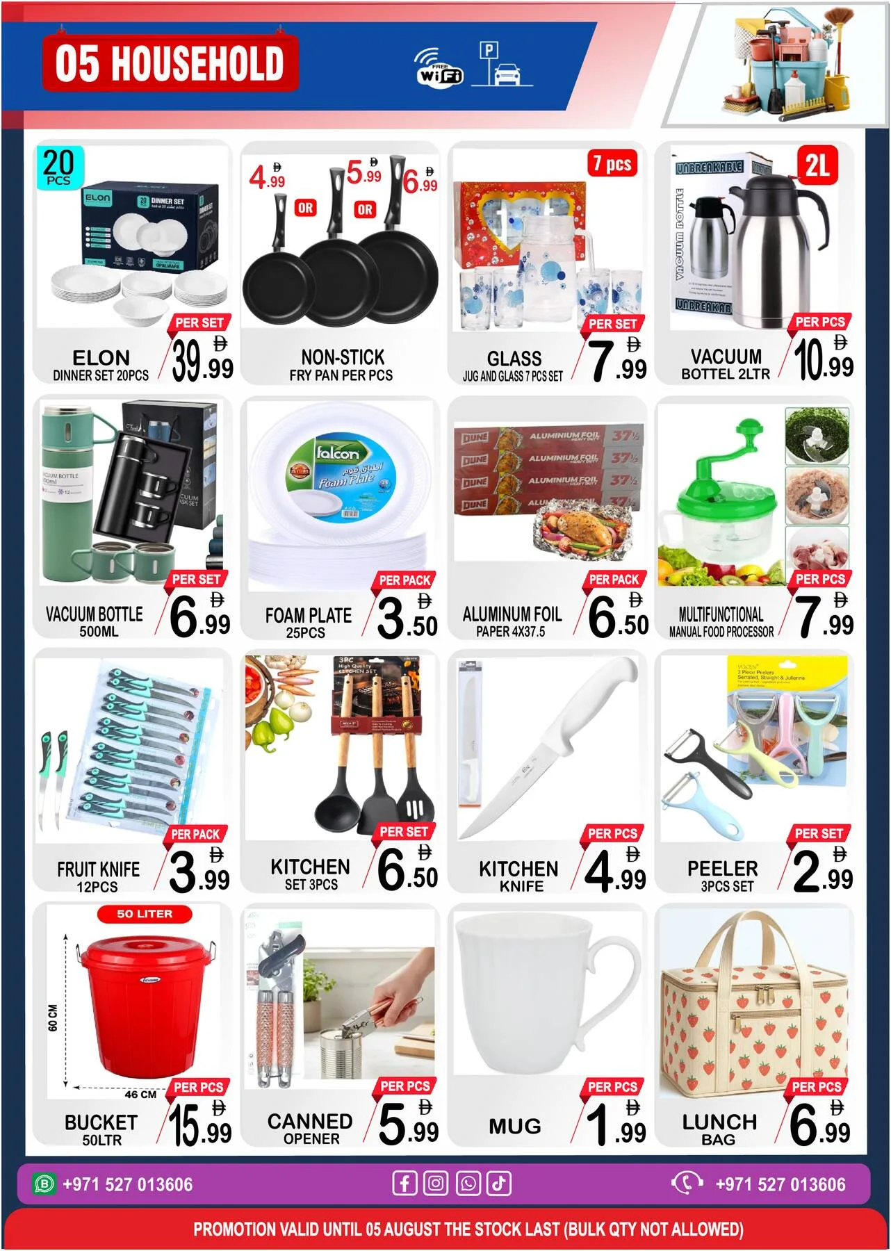 The Discount Kingdom from Friday Center until 5th August - Friday Center UAE Offers & Promotions — page 5