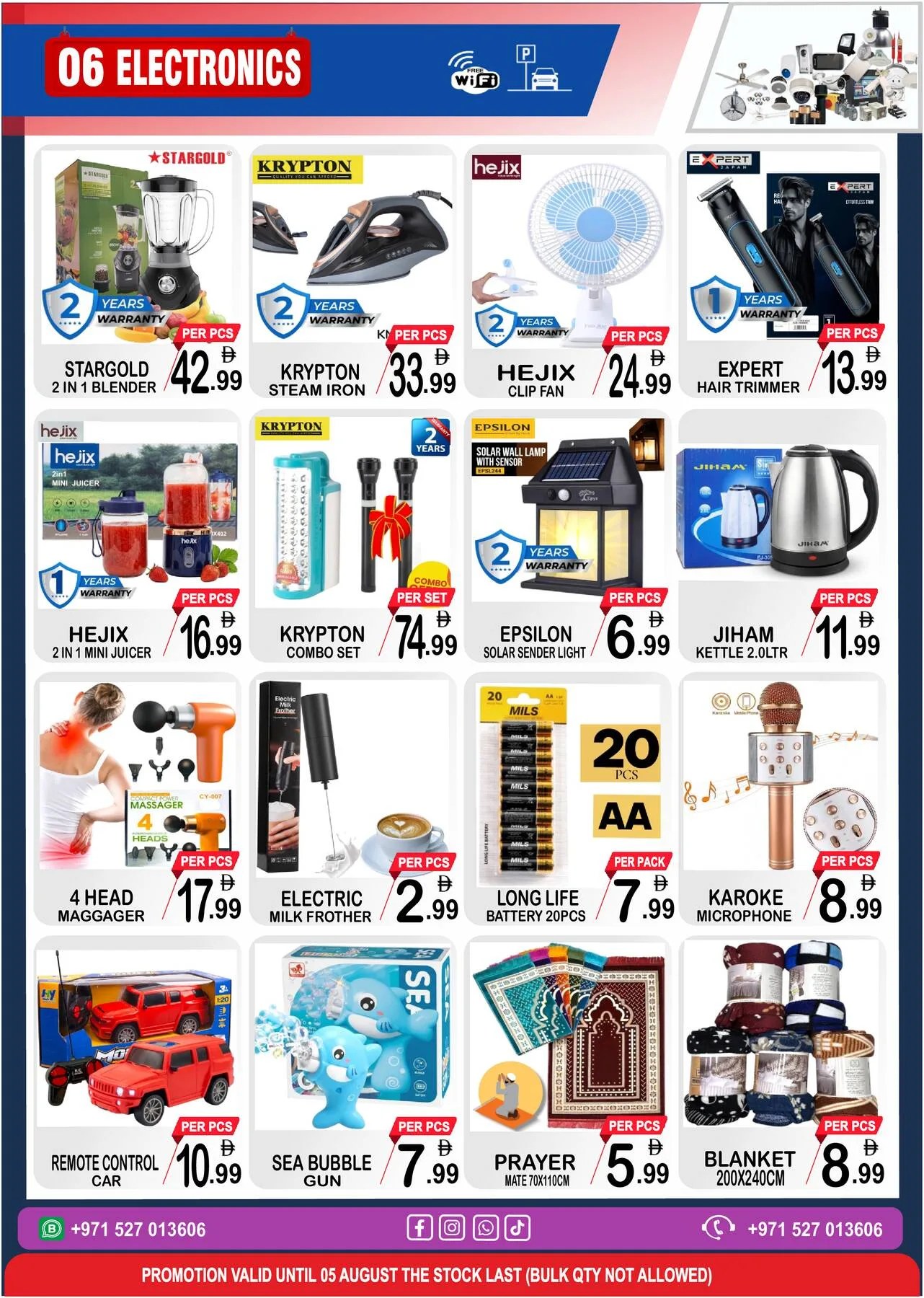 The Discount Kingdom from Friday Center until 5th August - Friday Center UAE Offers & Promotions — page 6