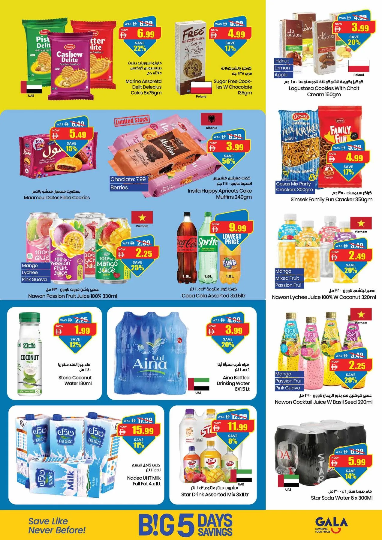 Big 5 Days Savings - Dubai from Gala Supermarket until 9th August - Gala Supermarket UAE Offers & Promotions — page 4