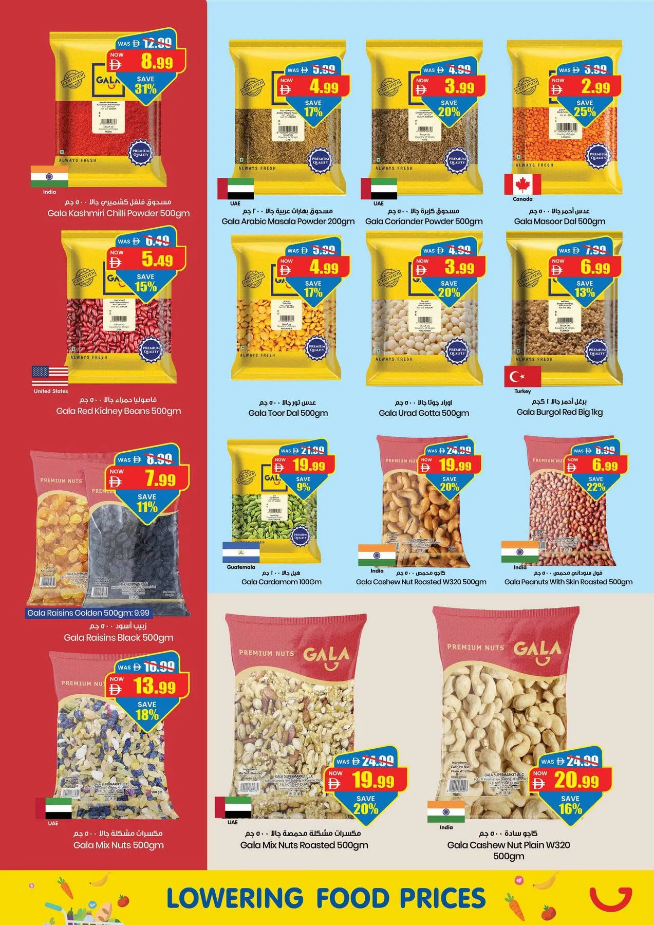 Big 5 Days Savings - Dubai from Gala Supermarket until 9th August - Gala Supermarket UAE Offers & Promotions — page 7