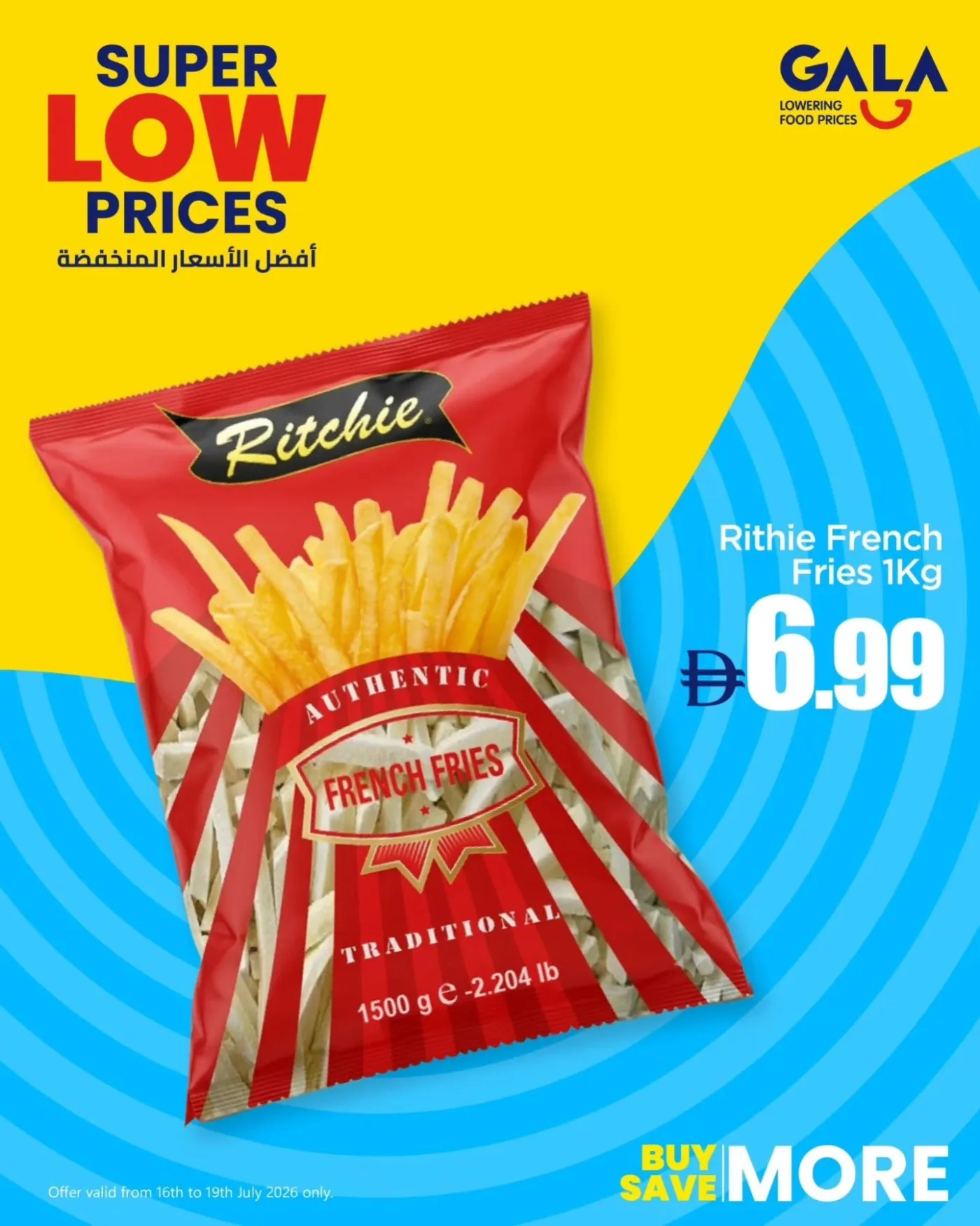 Special Deals from Gala Supermarket until 19th July - Gala Supermarket UAE Offers & Promotions — page 4