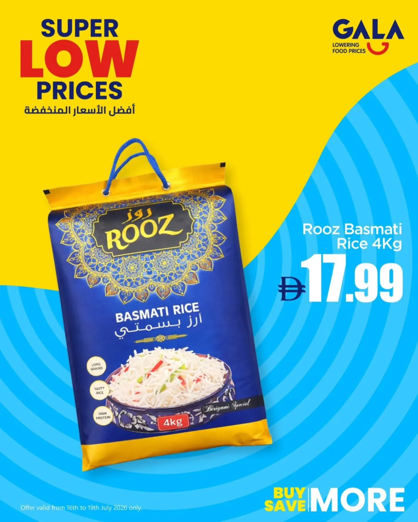 Special Deals from Gala Supermarket until 19th July - Gala Supermarket UAE Offers & Promotions — page 5