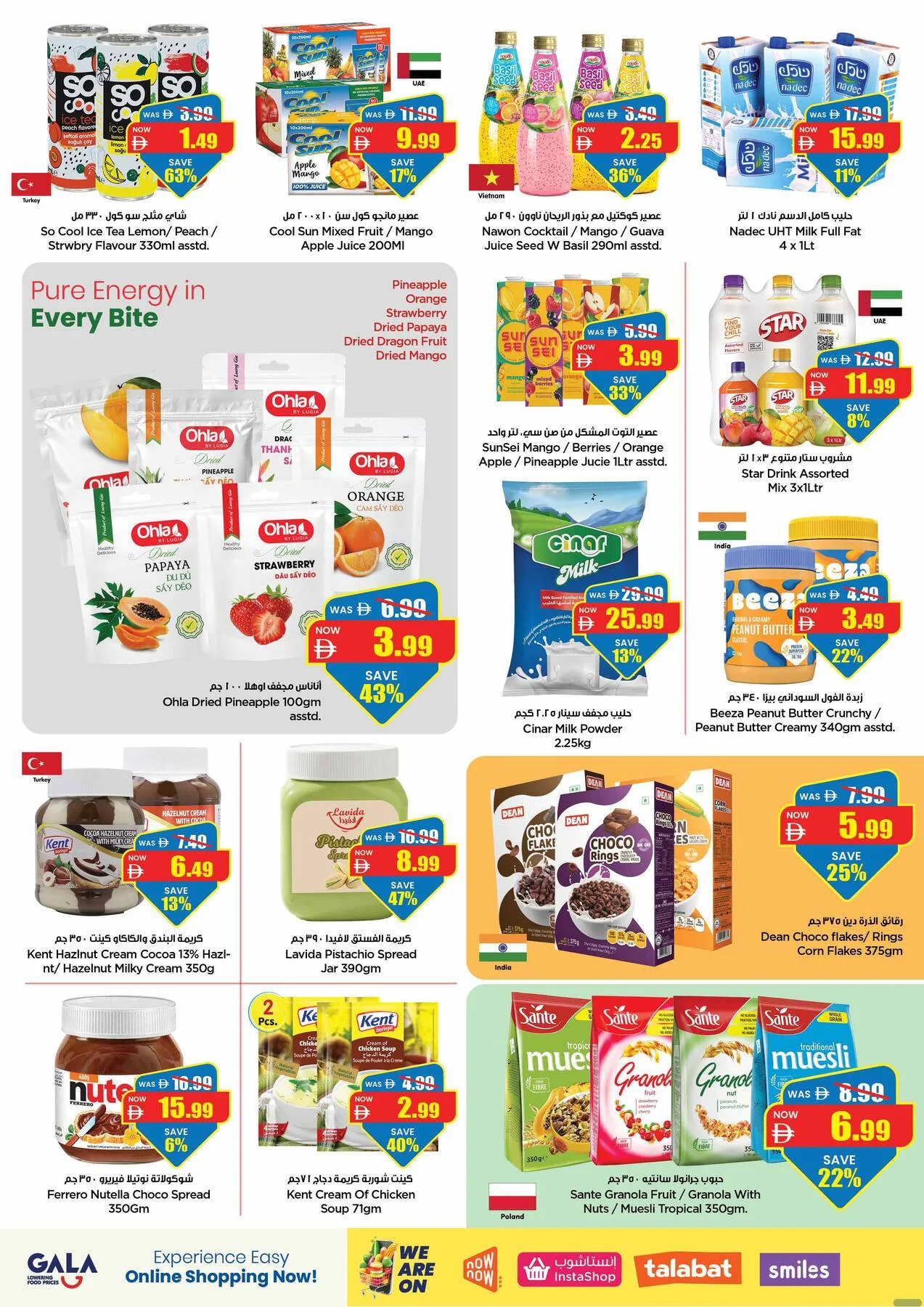 Super Low Prices - Dubai from Gala Supermarket until 19th July - Gala Supermarket UAE Offers & Promotions — page 4