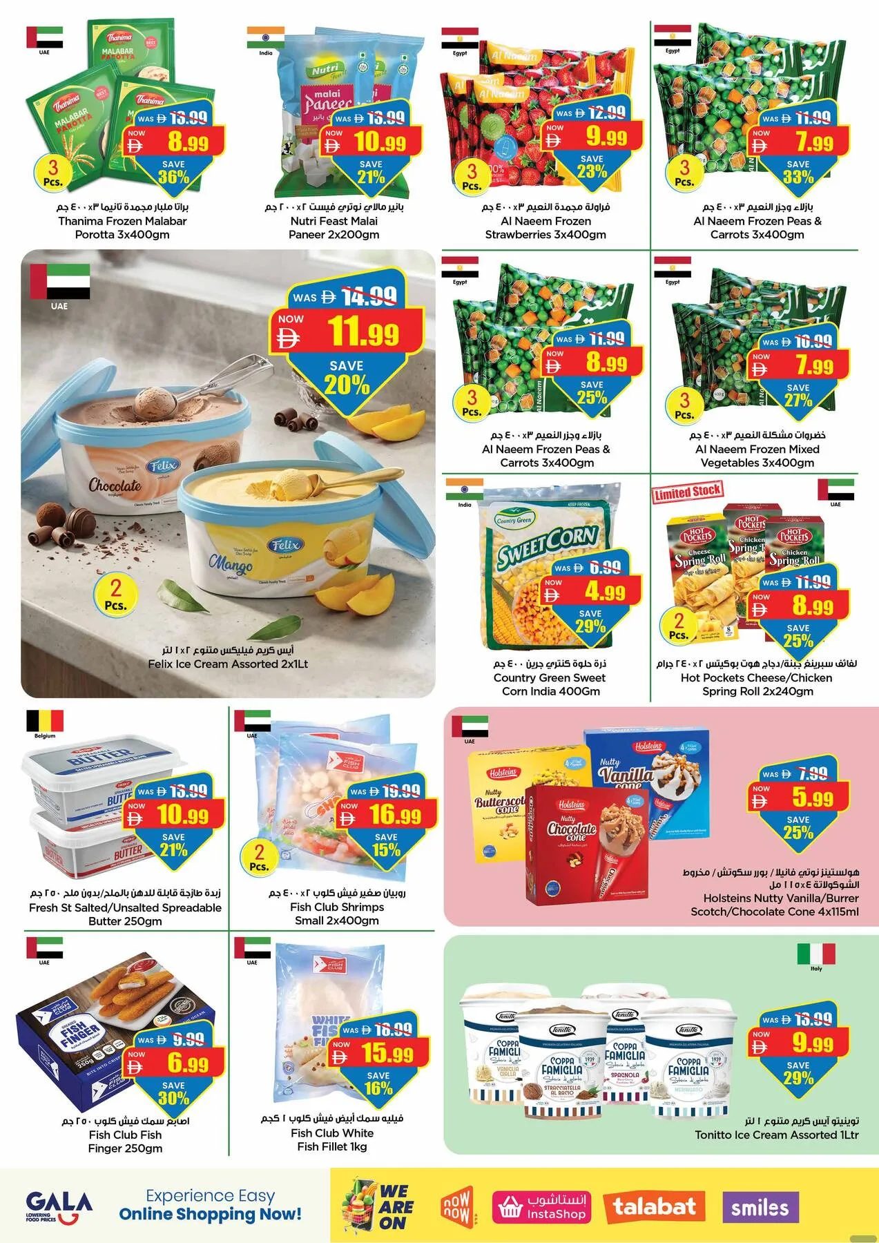 Super Low Prices from Gala Supermarket until 19th July - Gala Supermarket UAE Offers & Promotions — page 14