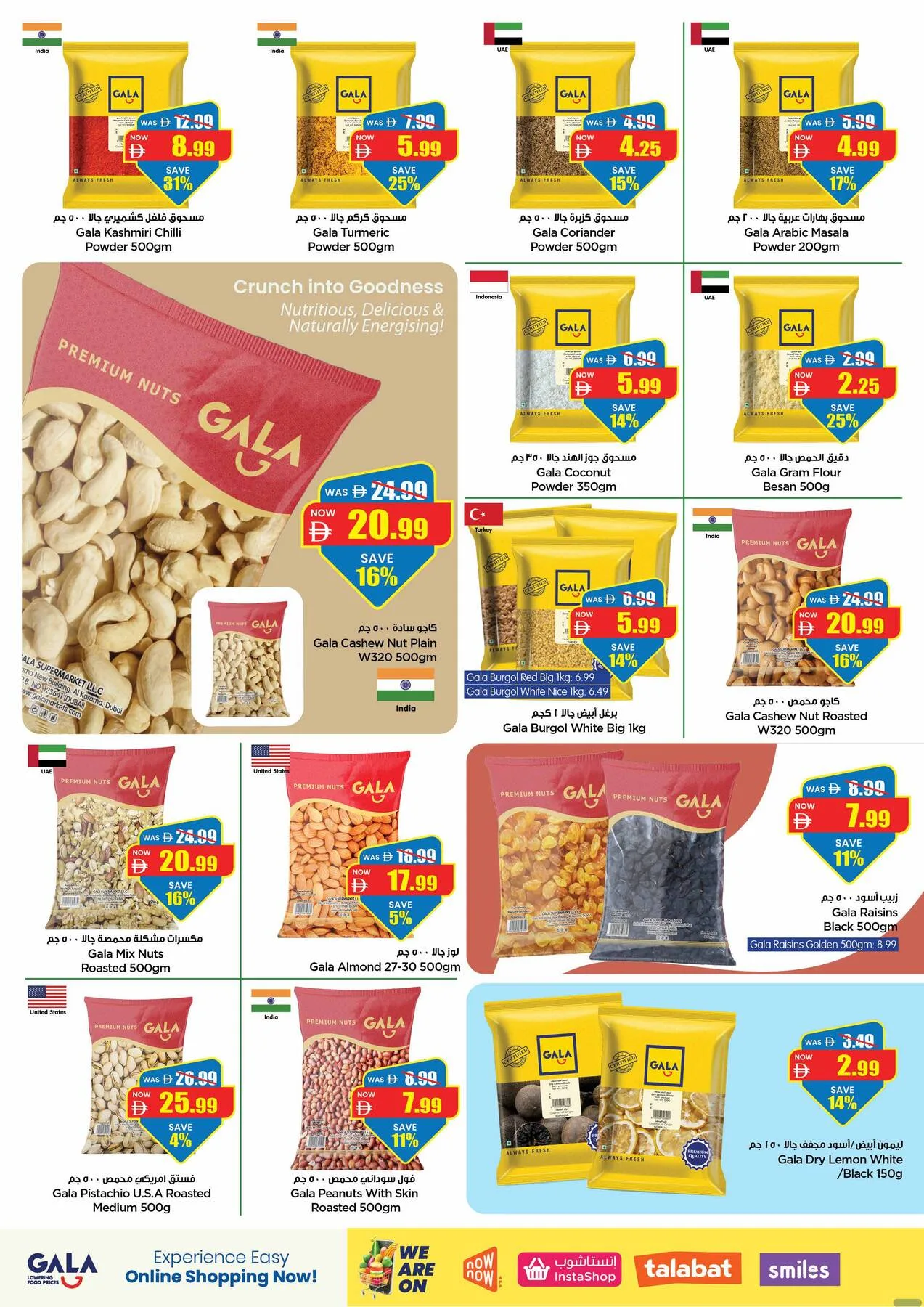 Super Low Prices from Gala Supermarket until 19th July - Gala Supermarket UAE Offers & Promotions — page 6
