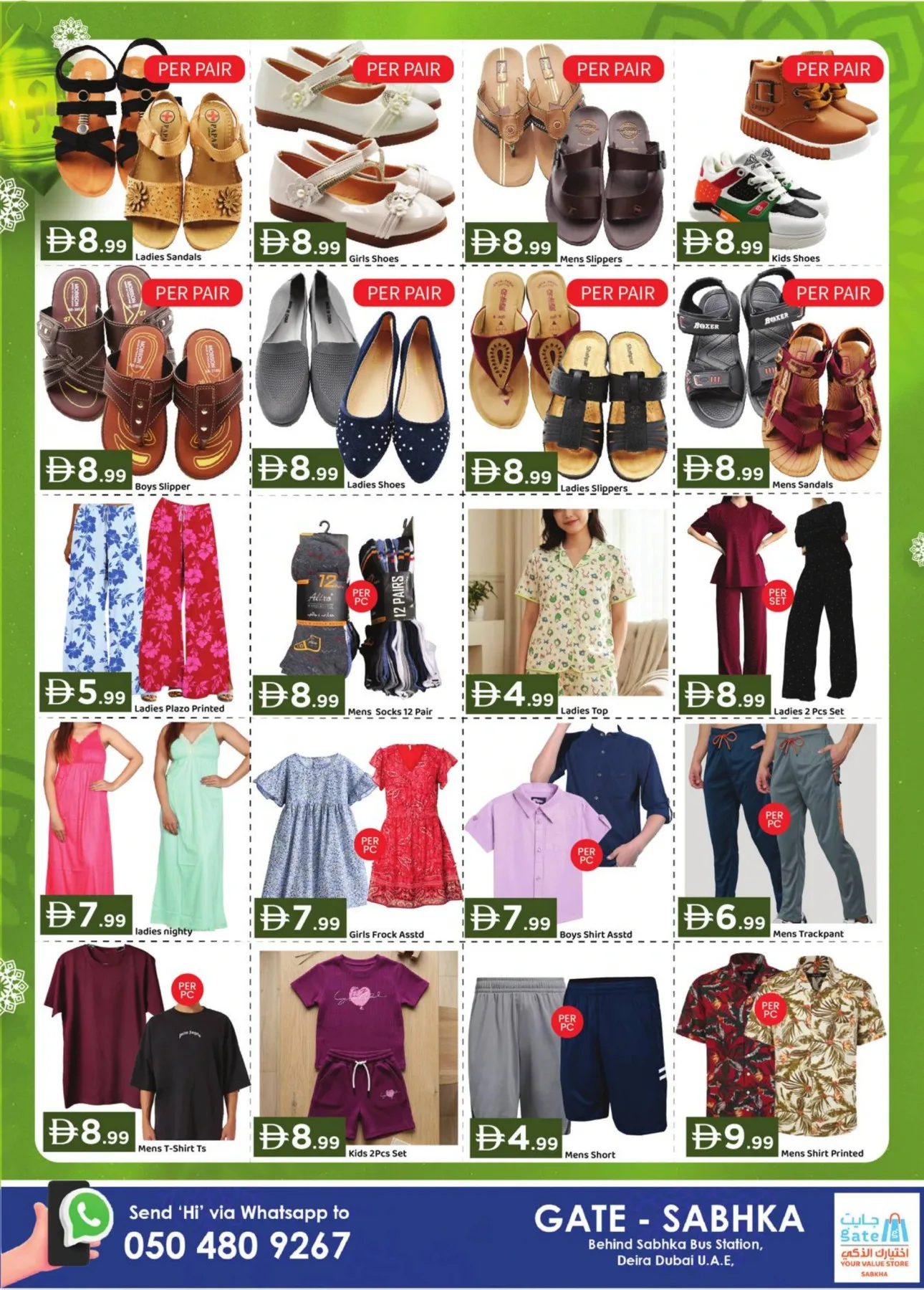 Eid Al-Adha Sale - Sabkha, Dubai from GATE until 7th June - GATE UAE Offers & Promotions — page 4