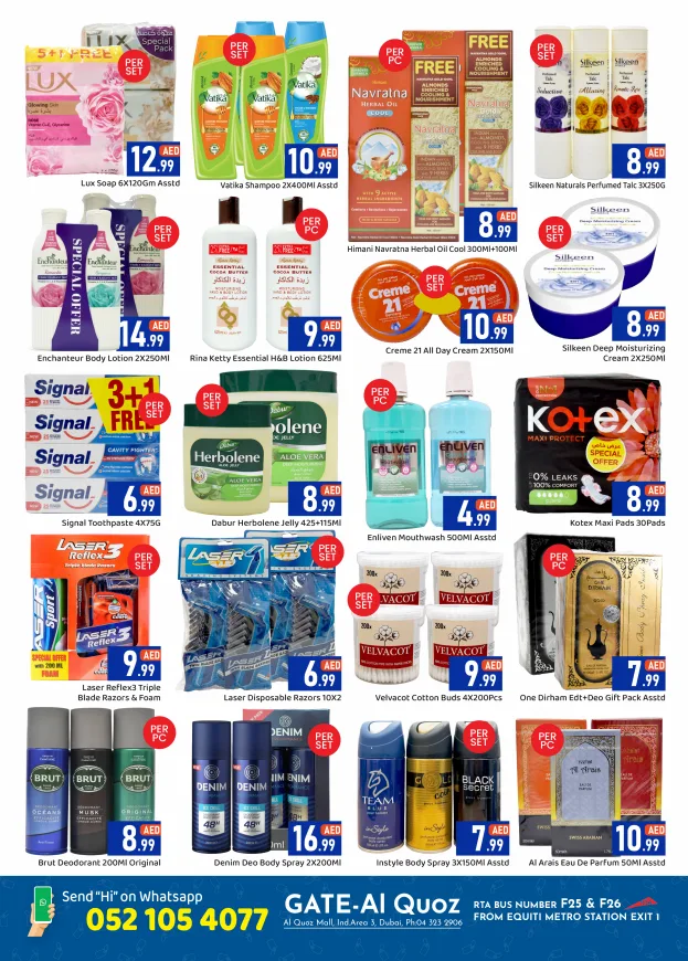 Eid Mubarak Deals - Al Quoz, Dubai from GATE until 27th March - GATE UAE Offers & Promotions — page 2