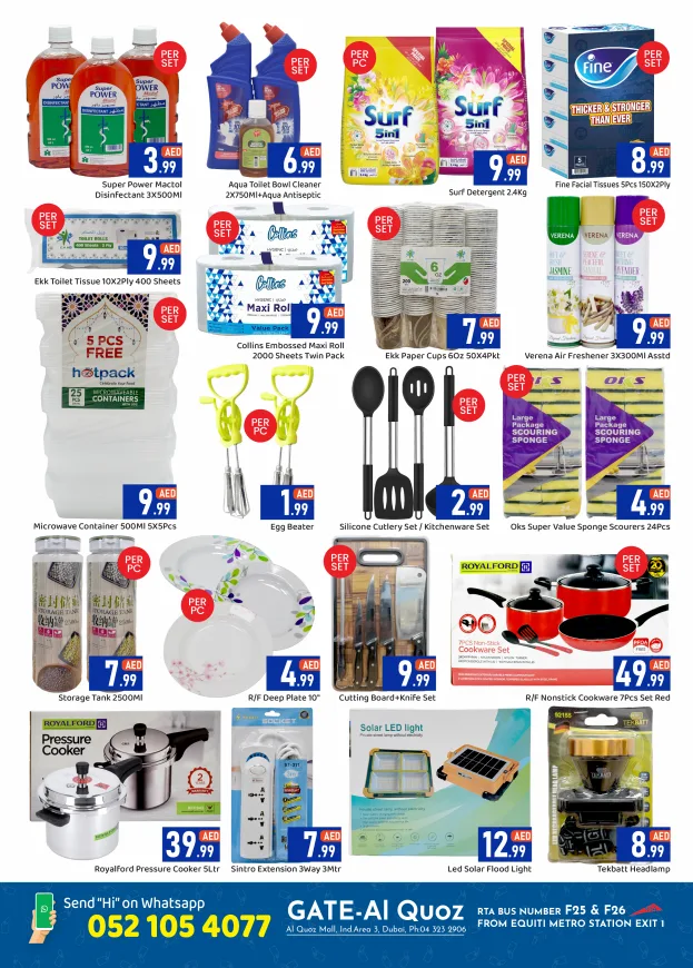 Eid Mubarak Deals - Al Quoz, Dubai from GATE until 27th March - GATE UAE Offers & Promotions — page 3