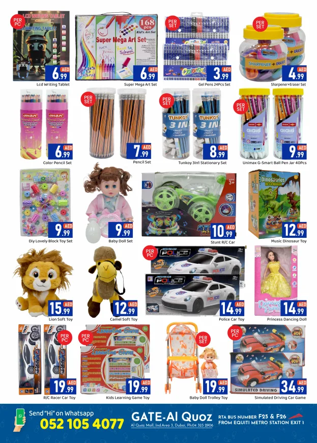 Eid Mubarak Deals - Al Quoz, Dubai from GATE until 27th March - GATE UAE Offers & Promotions — page 5