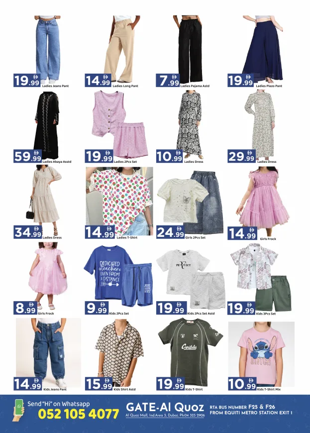 Eid Mubarak Deals - Al Quoz, Dubai from GATE until 27th March - GATE UAE Offers & Promotions — page 7