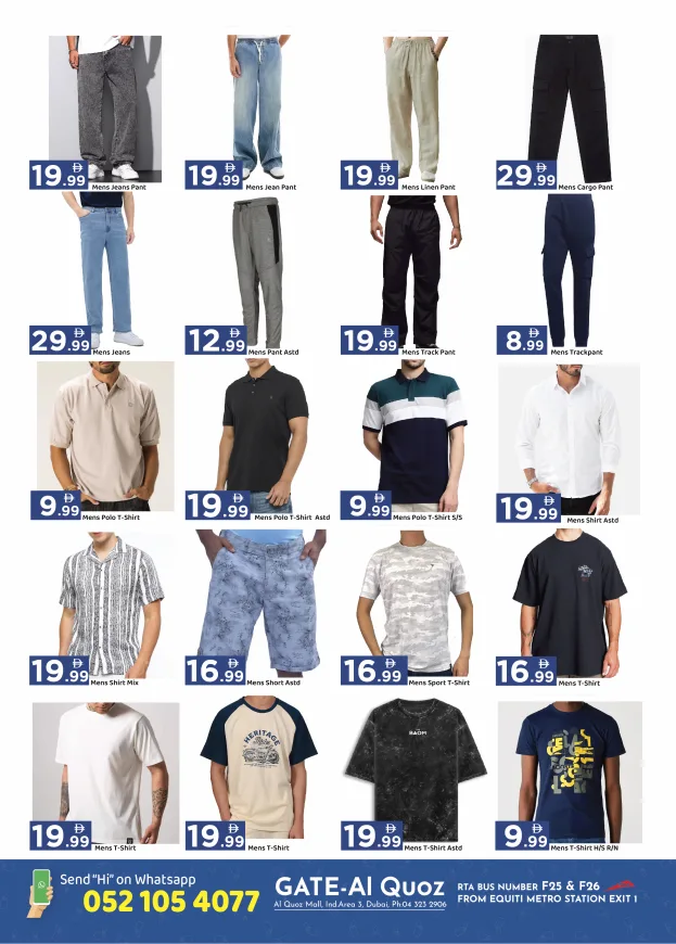 Eid Mubarak Deals - Al Quoz, Dubai from GATE until 27th March - GATE UAE Offers & Promotions — page 8