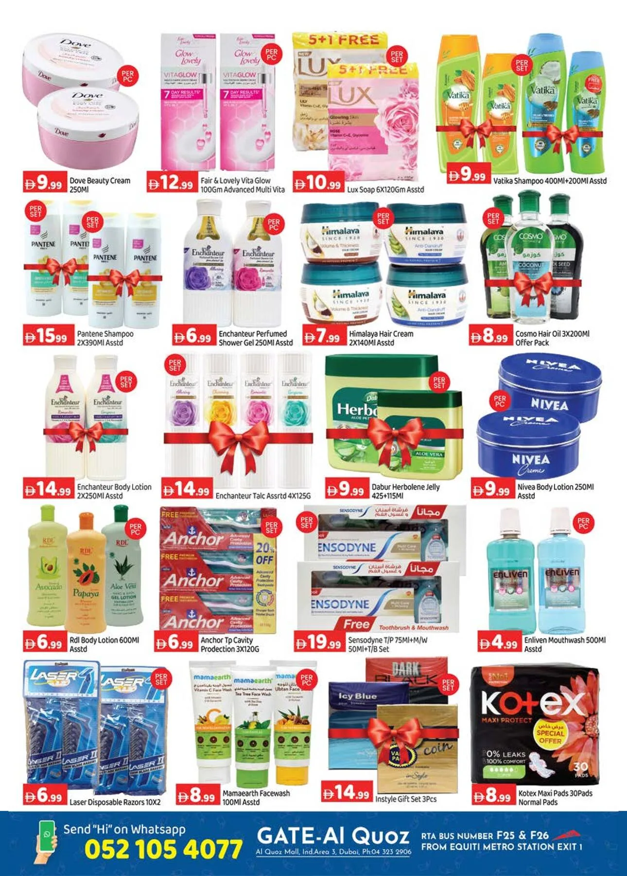 Last Chance - Al Quoz, Dubai from GATE until 17th May - GATE UAE Offers & Promotions — page 2