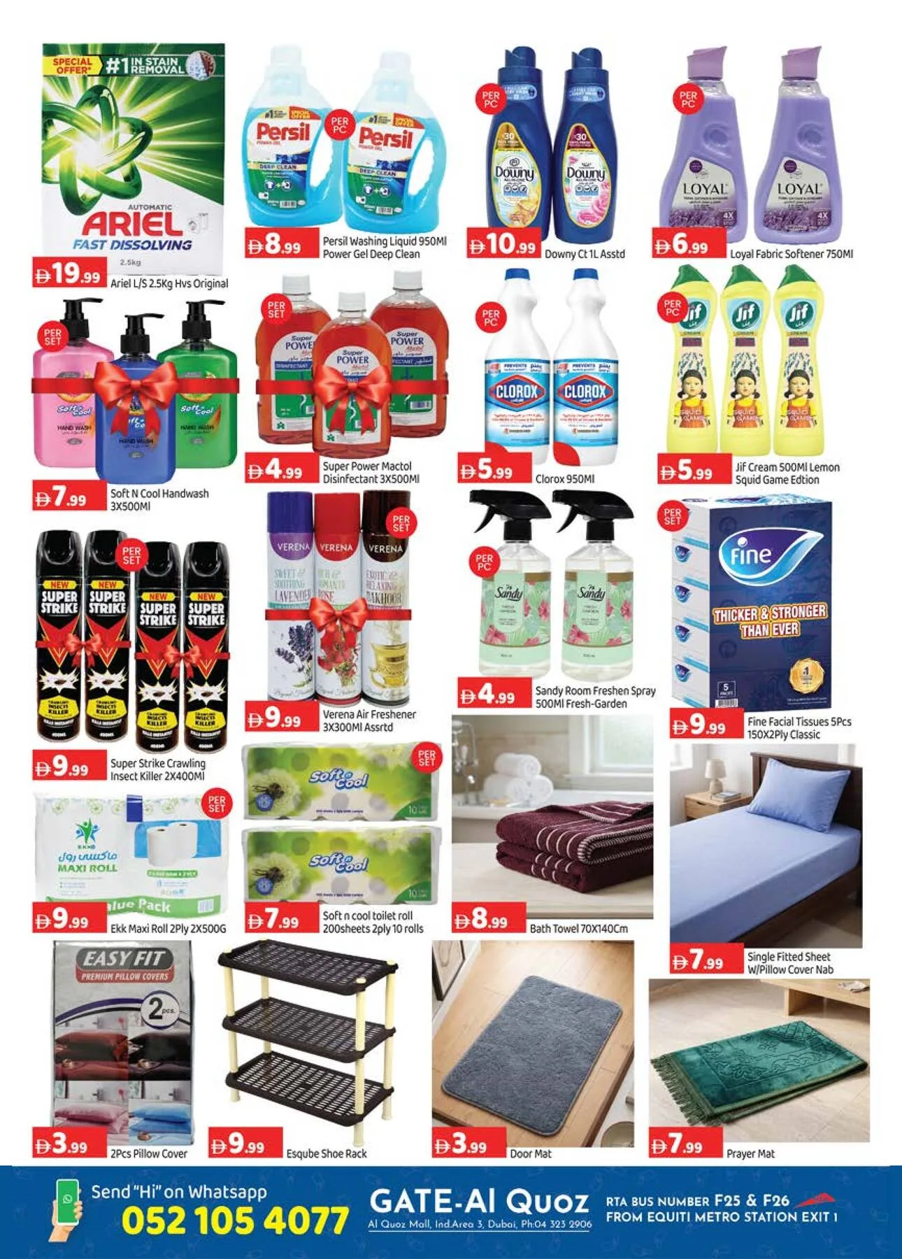 Last Chance - Al Quoz, Dubai from GATE until 17th May - GATE UAE Offers & Promotions — page 3