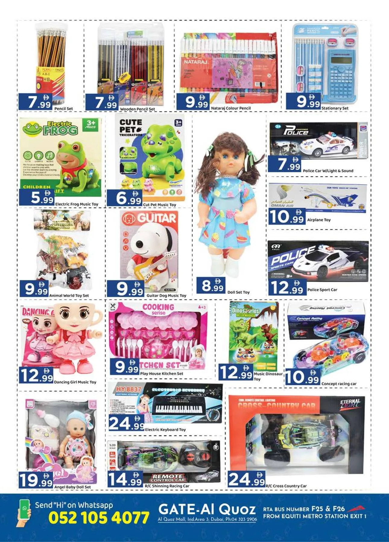 Last Chance - Al Quoz, Dubai from GATE until 17th May - GATE UAE Offers & Promotions — page 5