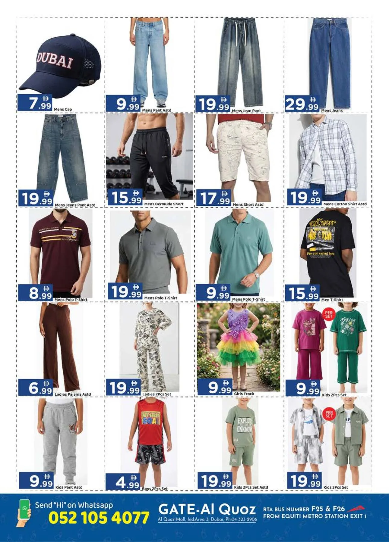 Last Chance - Al Quoz, Dubai from GATE until 17th May - GATE UAE Offers & Promotions — page 7