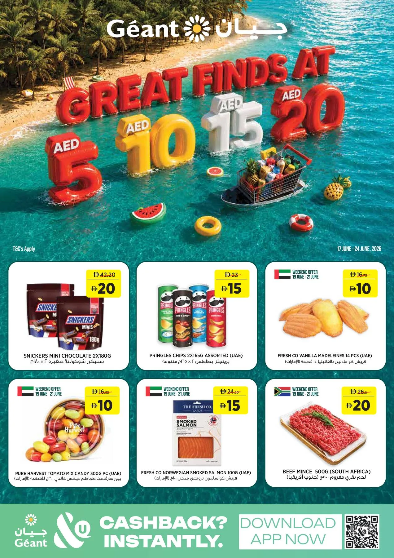 Great Find At AED 5, 10, 15, 20 from Géant until 24th June - Géant UAE Offers & Promotions catalogue cover