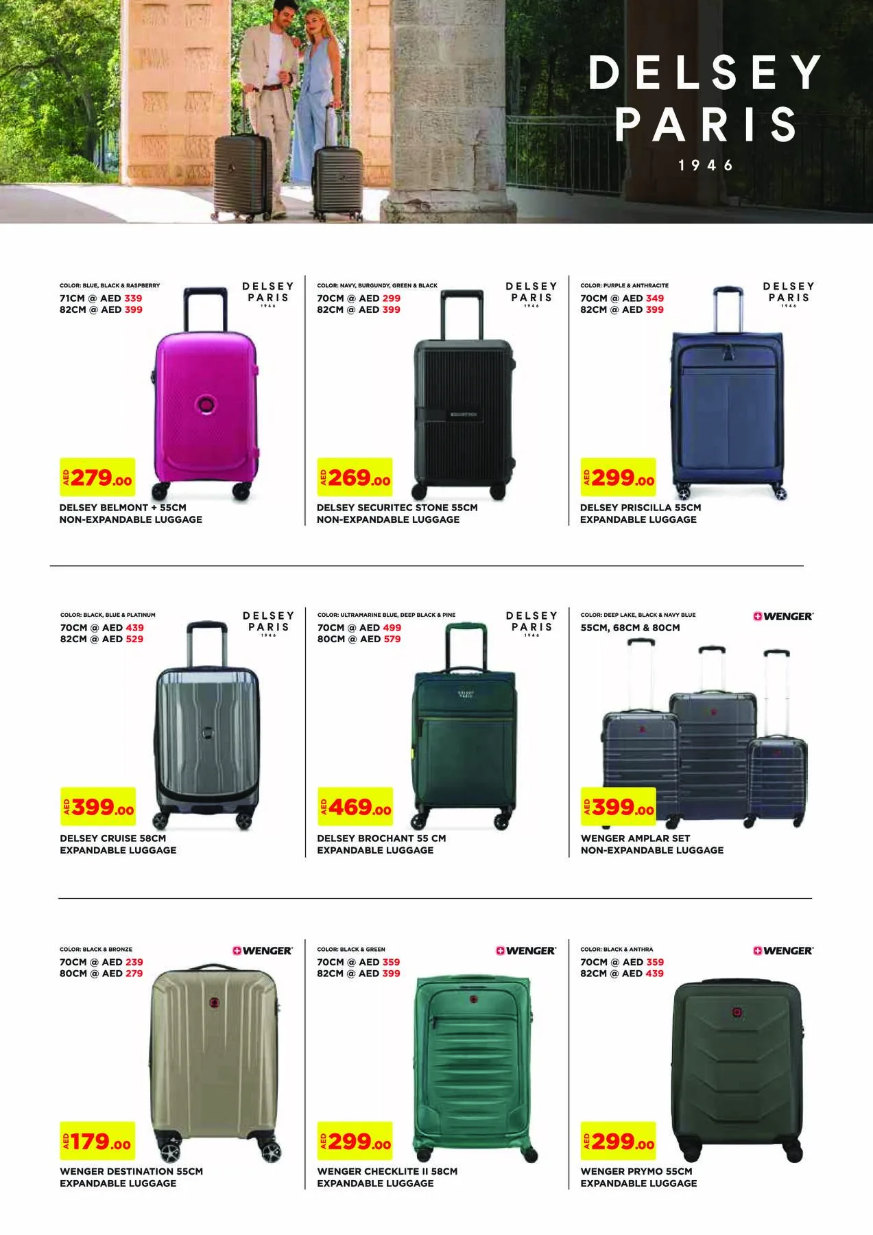 Summer Beauty Essentials from Géant until 2nd August - Géant UAE Offers & Promotions — page 22