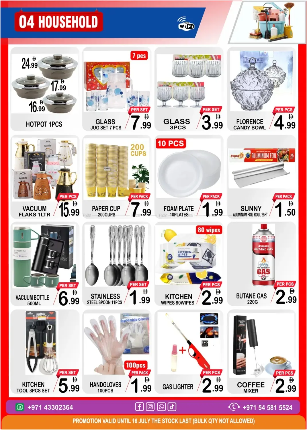 Best Prices Everyday from Gift Point until 16th July - Gift Point UAE Offers & Promotions — page 4