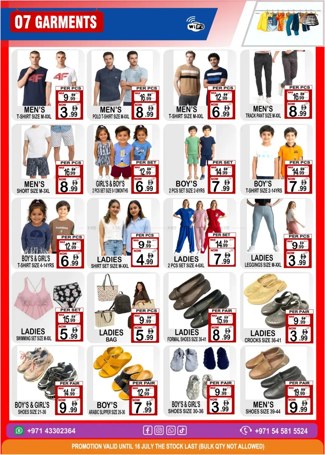 Best Prices Everyday from Gift Point until 16th July - Gift Point UAE Offers & Promotions — page 7