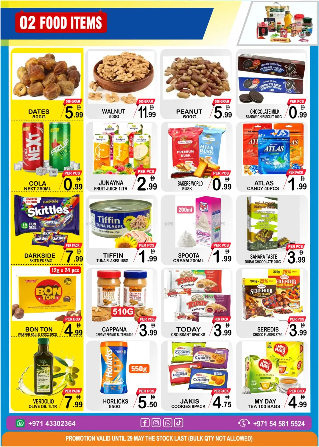 Eid Al-Adha Deals from Gift Point until 29th May - Gift Point UAE Offers & Promotions — page 2