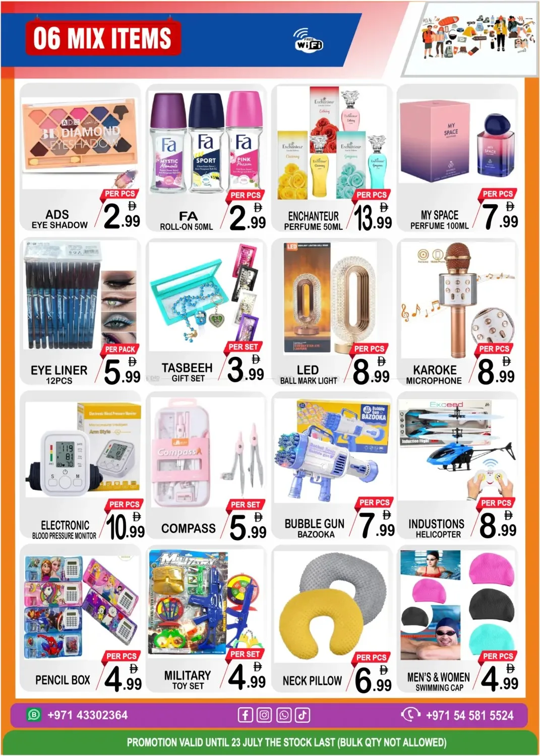 No Keeper Can Stop Our Deals from Gift Point until 23rd July - Gift Point UAE Offers & Promotions — page 6