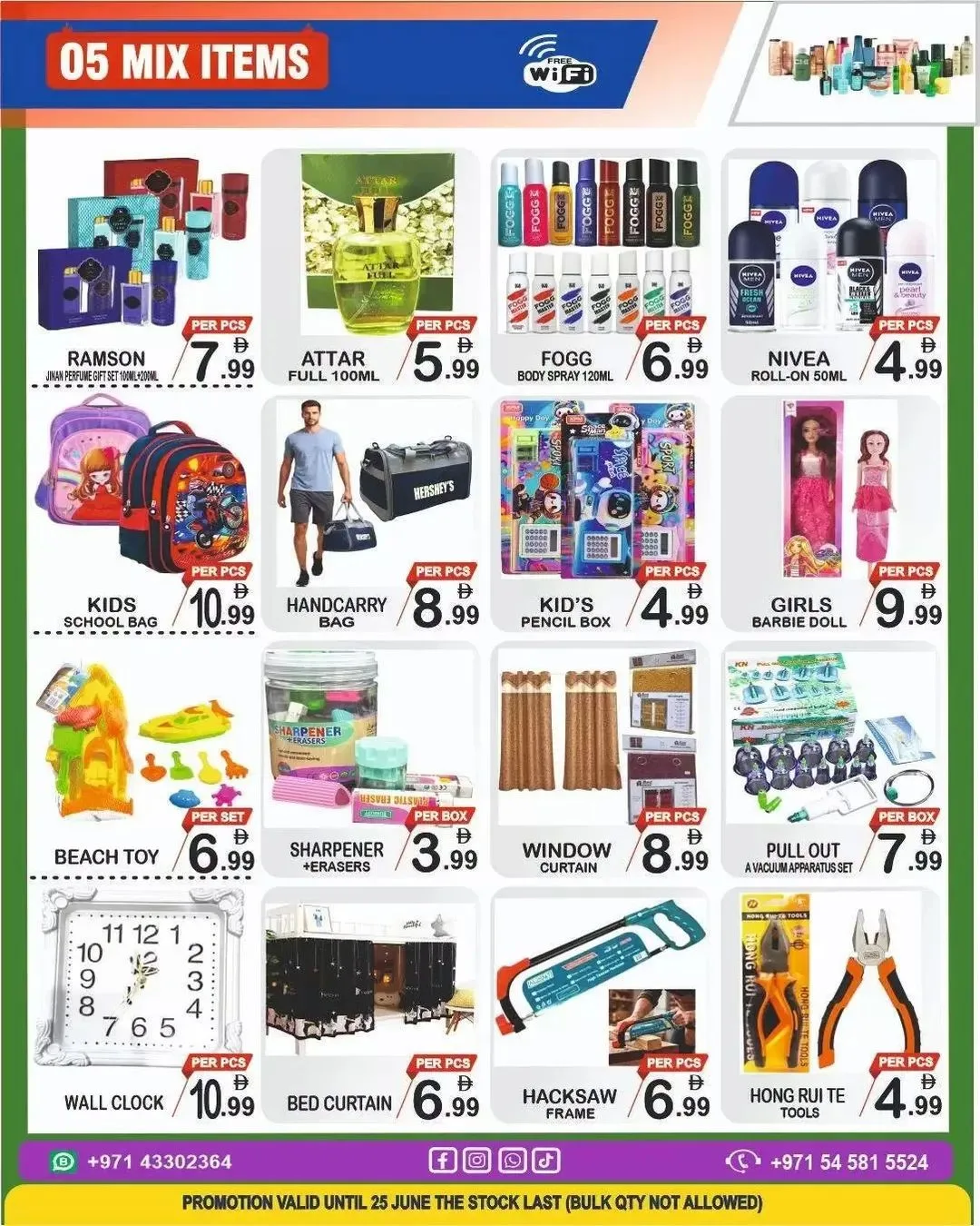 Score More & Spend Less from Gift Point until 25th June - Gift Point UAE Offers & Promotions — page 5
