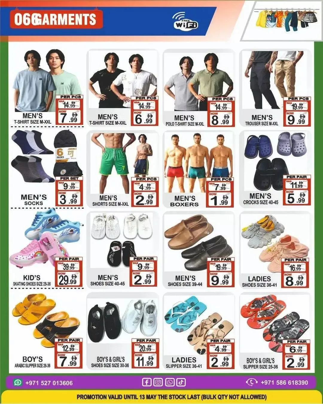 Score More & Spend Less from Gift Point until 25th June - Gift Point UAE Offers & Promotions — page 6