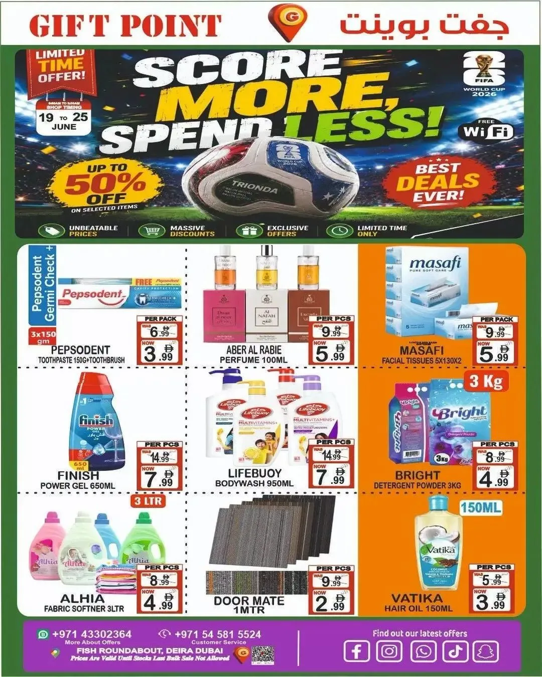 Score More & Spend Less from Gift Point until 25th June - Gift Point UAE Offers & Promotions — page 8