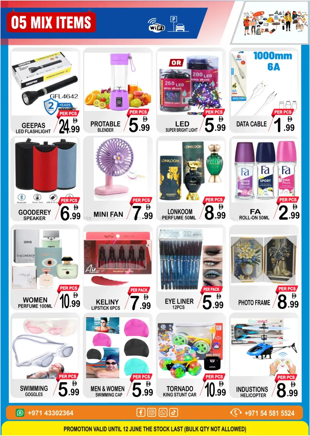 Super Deal from Gift Point until 12th June - Gift Point UAE Offers & Promotions — page 5