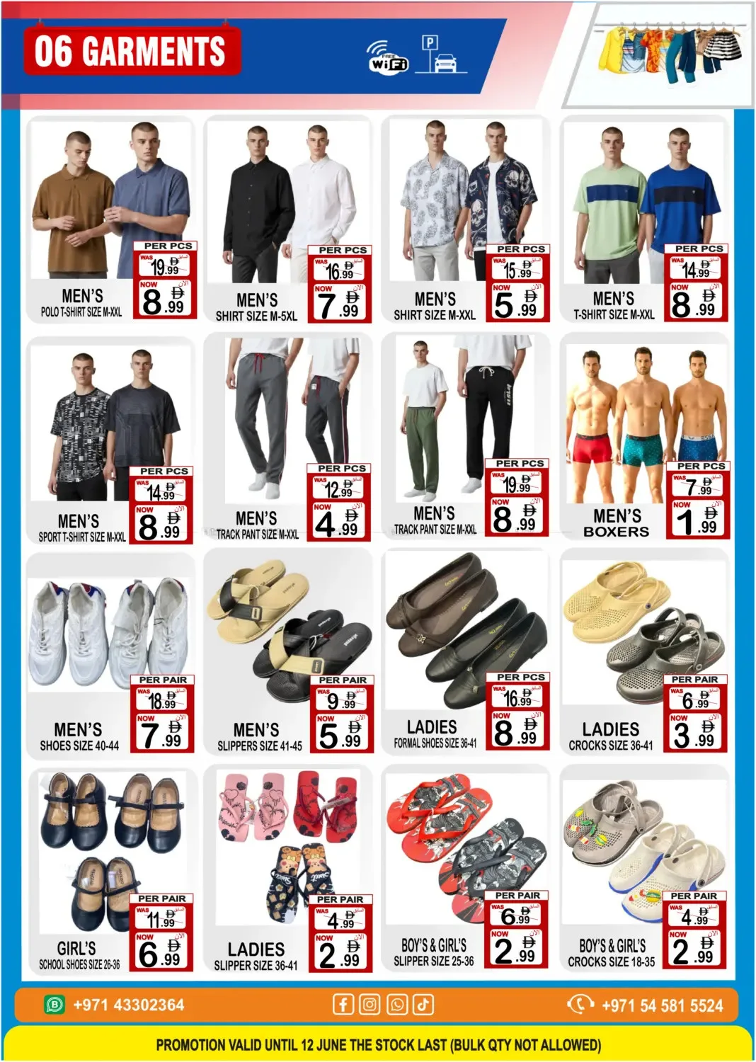 Super Deal from Gift Point until 12th June - Gift Point UAE Offers & Promotions — page 6