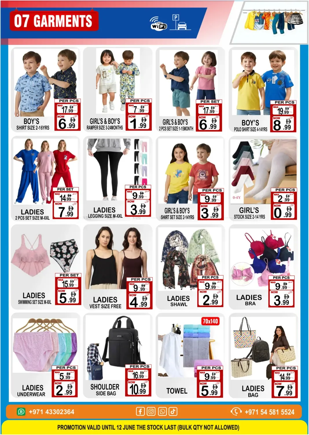 Super Deal from Gift Point until 12th June - Gift Point UAE Offers & Promotions — page 7