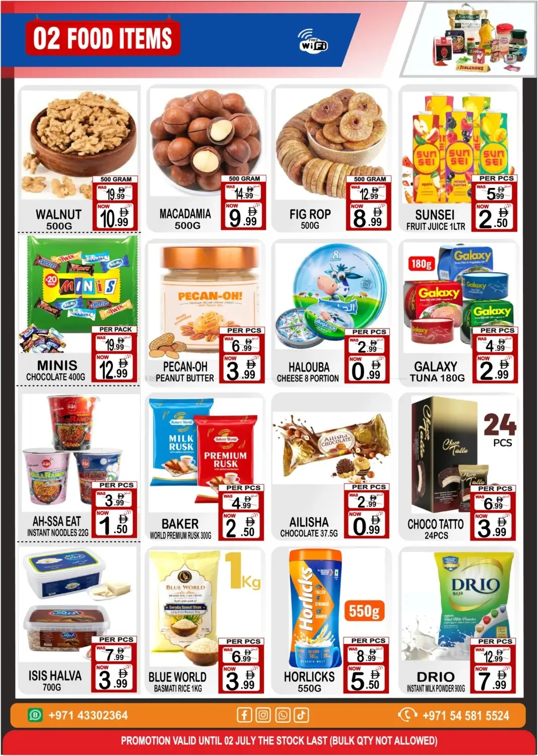 The Deal Junction from Gift Point until 2nd July - Gift Point UAE Offers & Promotions — page 2