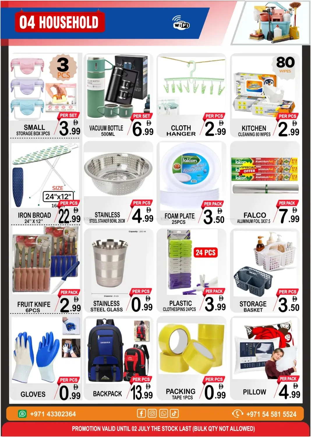 The Deal Junction from Gift Point until 2nd July - Gift Point UAE Offers & Promotions — page 4