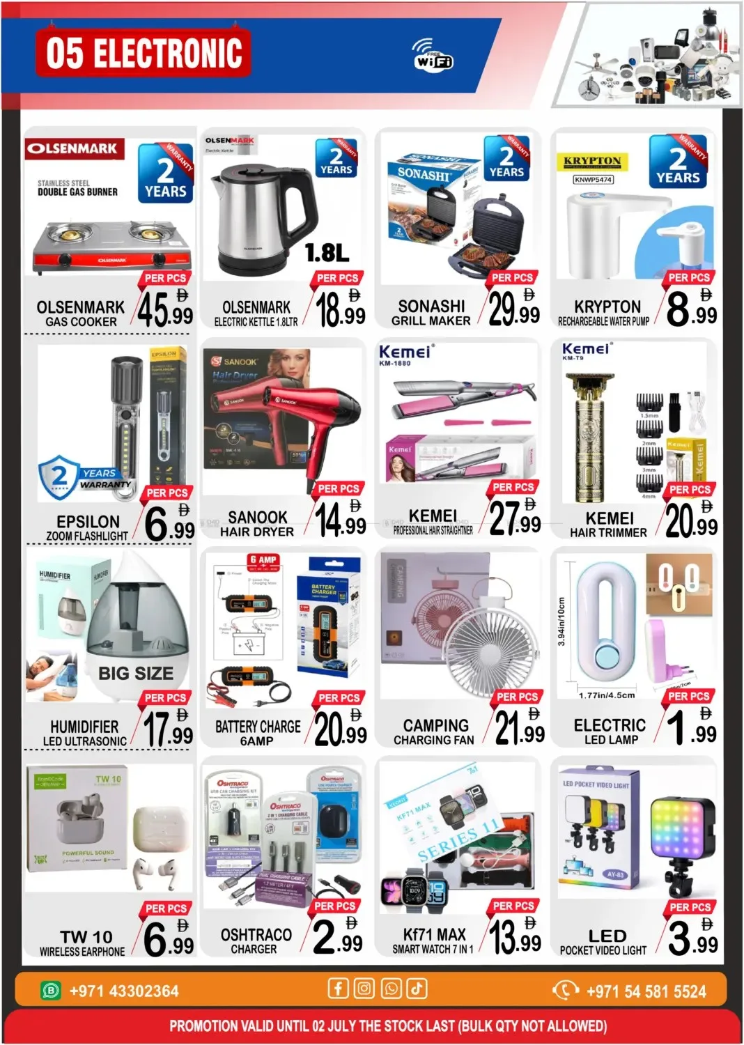 The Deal Junction from Gift Point until 2nd July - Gift Point UAE Offers & Promotions — page 5