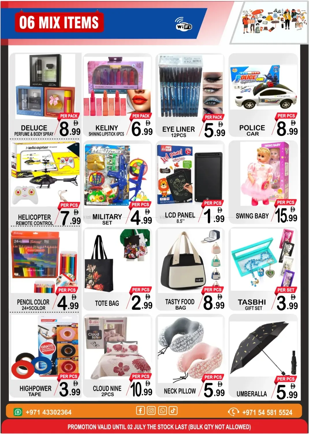 The Deal Junction from Gift Point until 2nd July - Gift Point UAE Offers & Promotions — page 6