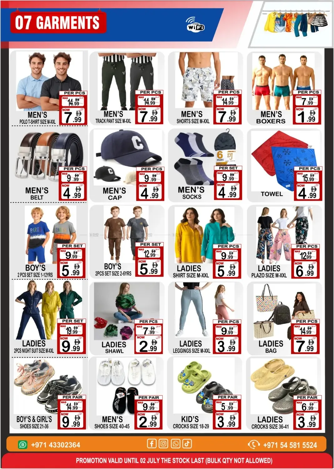 The Deal Junction from Gift Point until 2nd July - Gift Point UAE Offers & Promotions — page 7
