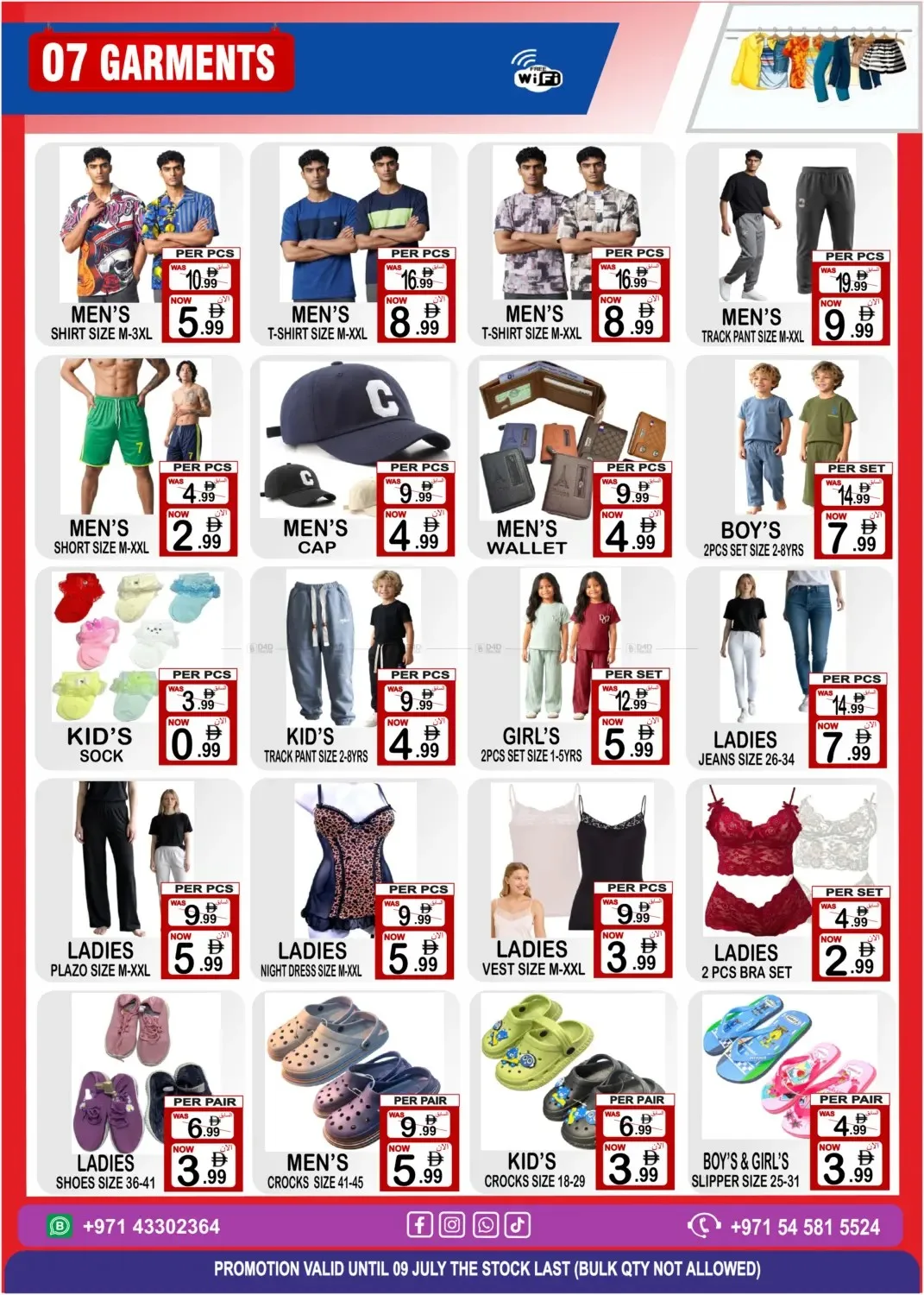 Too Hot, To Miss from Gift Point until 9th July - Gift Point UAE Offers & Promotions — page 7
