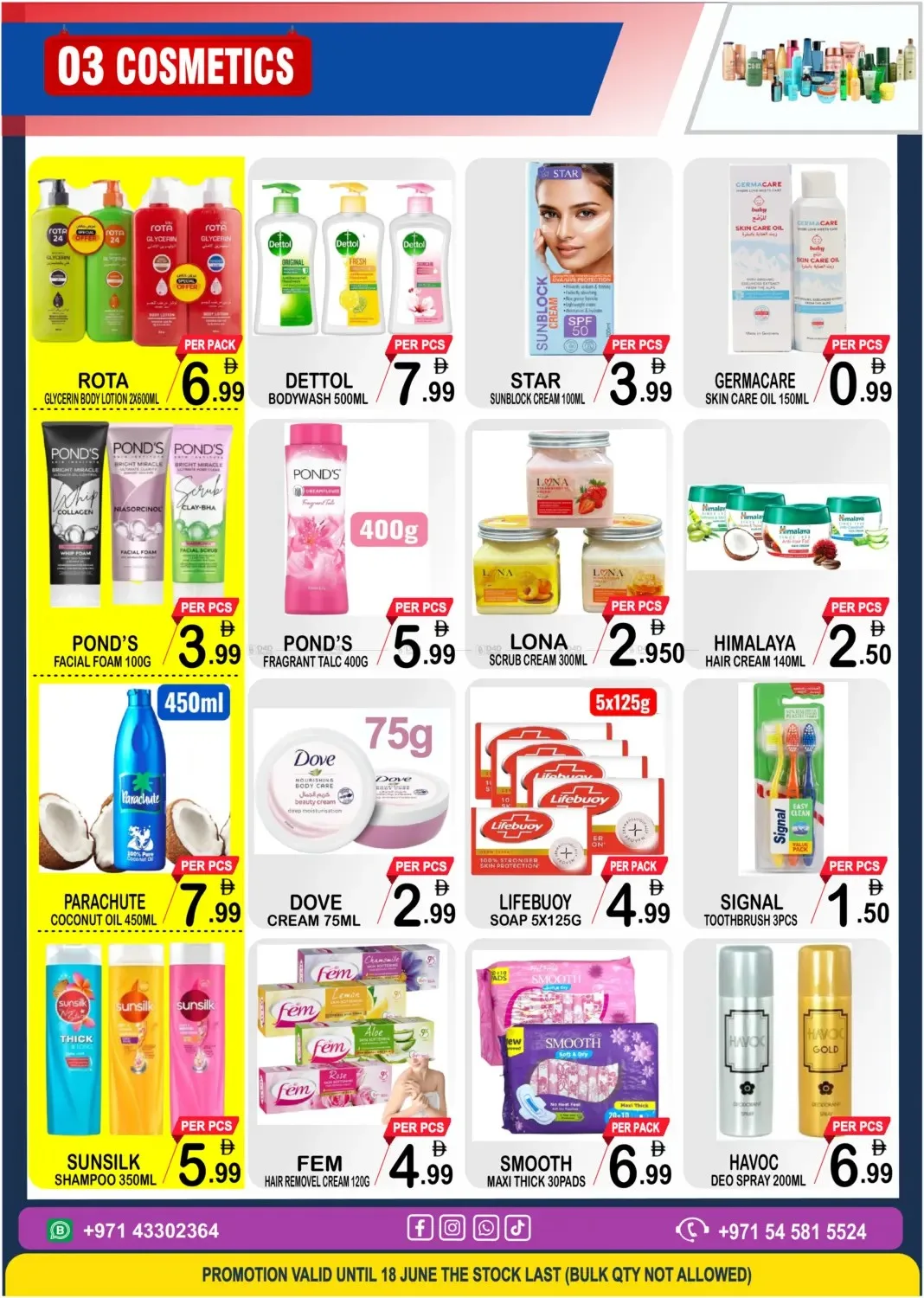 World Cup 2026 from Gift Point until 18th June - Gift Point UAE Offers & Promotions — page 3