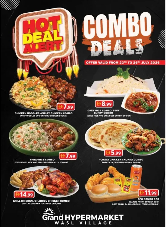 Combo Deals - Grand Hyper Wasl Village from Grand Hypermarket until 26th July - Grand Hypermarket UAE Offers & Promotions catalogue cover
